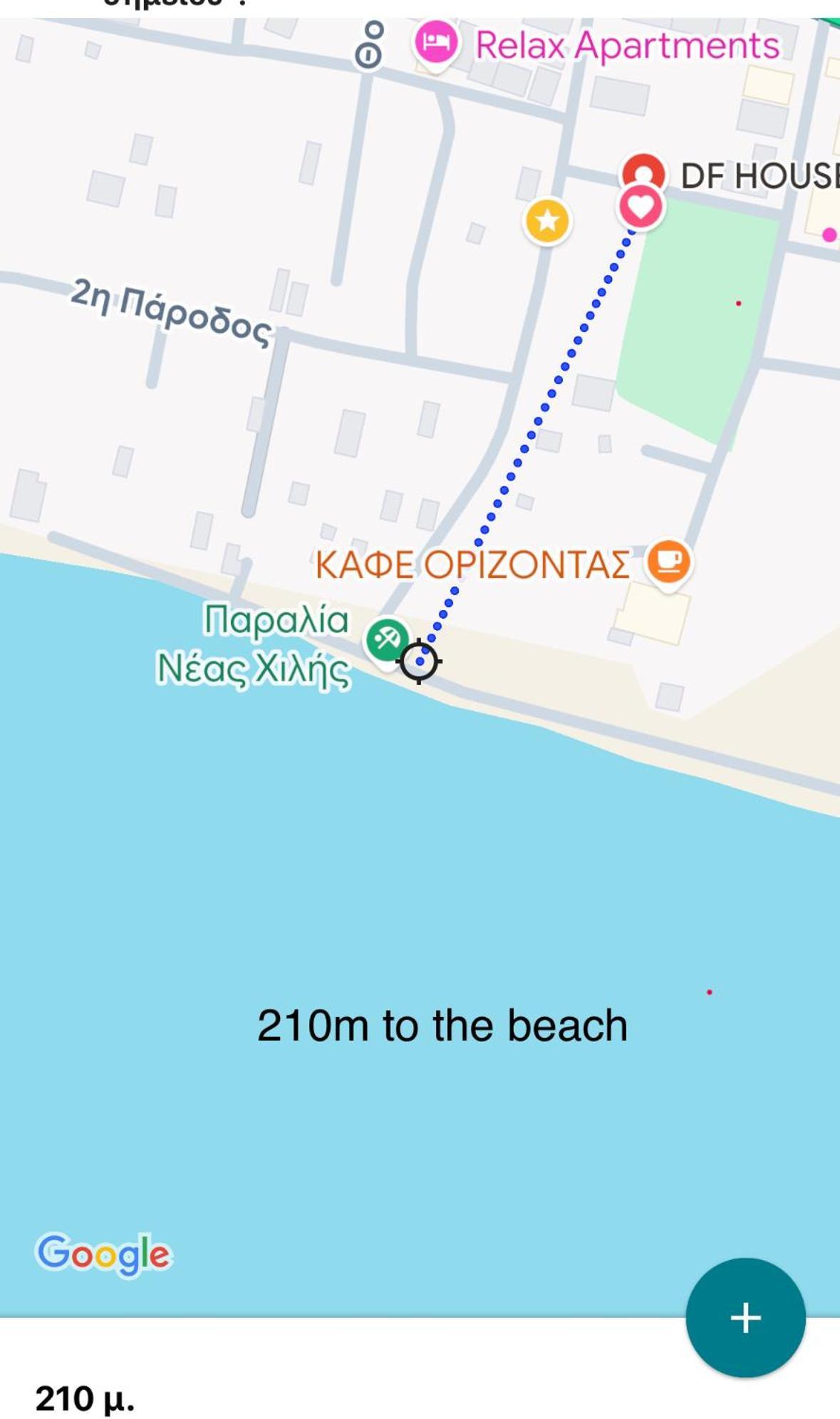 Df House Διαμονή Με Θέα Θάλασσα Apartment Nea Chili Ngoại thất bức ảnh